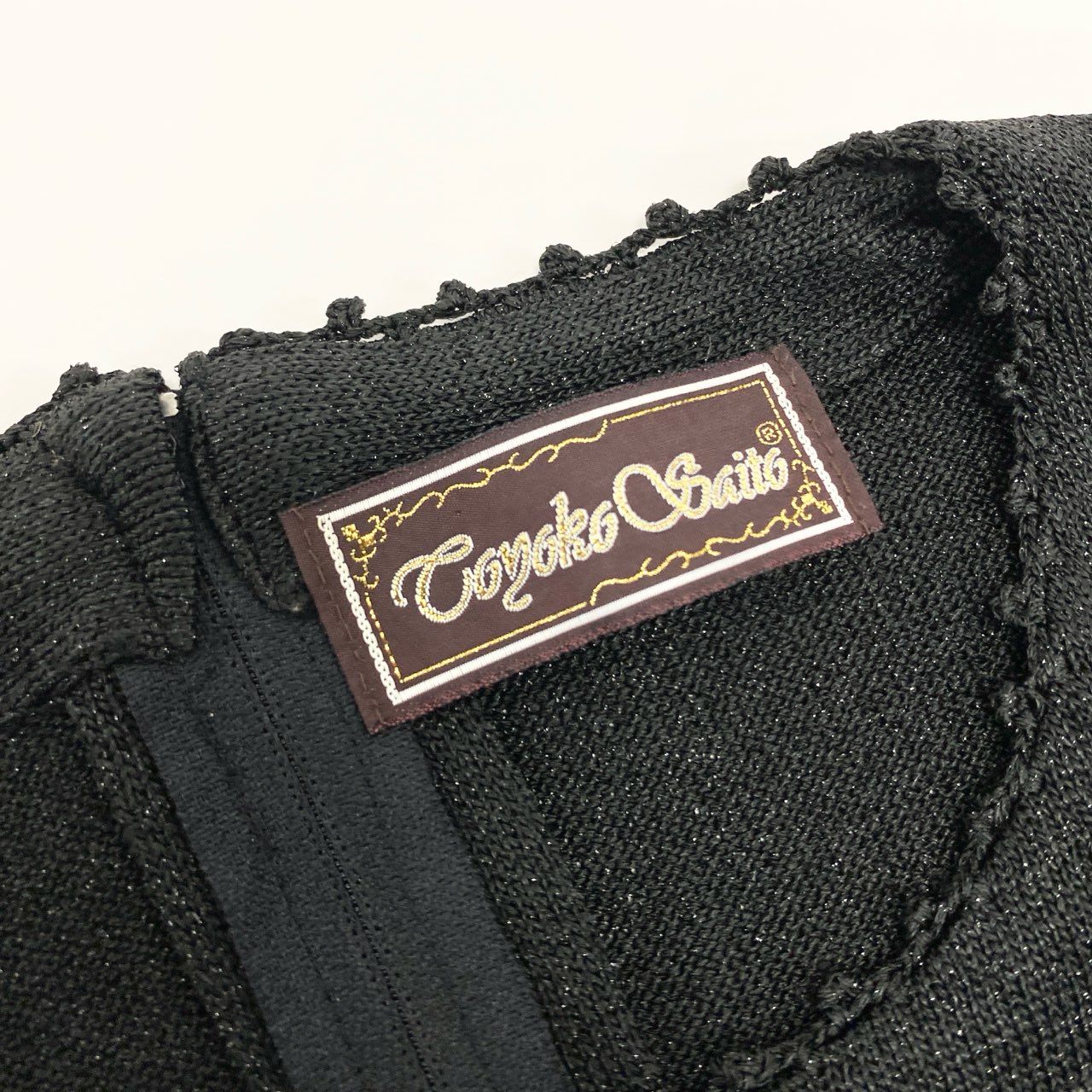 14j10 《美品》TOYOKO SAITO サイトウトヨコ 斎藤都世子 ニットセットアップ パンツセットアップ 花柄刺繍 ラメ ブラック レディースo07t