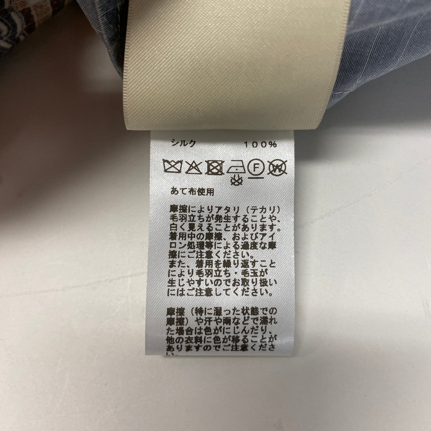 Ed20 【新品同様】HERMES エルメス 2025SS コーチングリミックス シルクカフタンドレス ワンピース サイズ38 マルチカラー レディースk02i