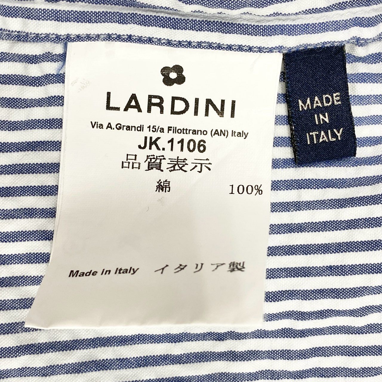 22a23 LARDINI ラルディーニ テーラードジャケット サマージャケット シアサッカー S ブルー ホワイト ストライプ メンズu02t