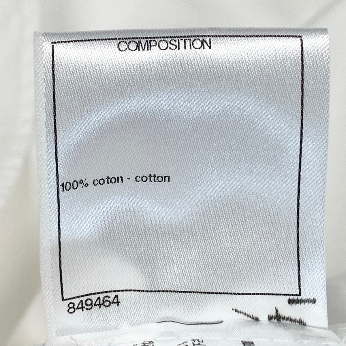 Cg19 【美品】 CHANEL シャネル フリルネック ノースリーブシャツ バックボタン サイズ34 ホワイト系 コットン100% レディースk02i