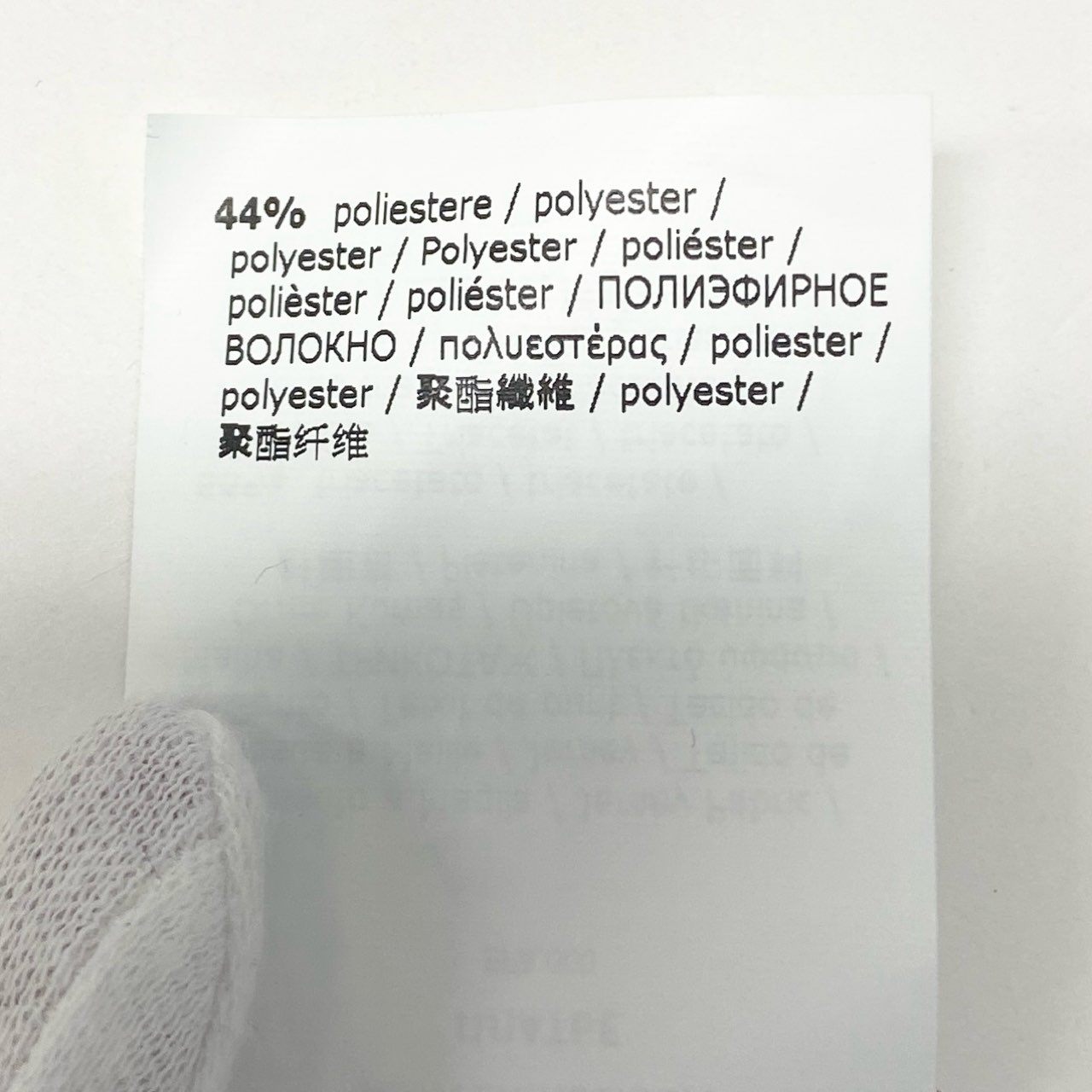 60c6 【美品】WEEKEND MaxMara ウィークエンド マックスマーラ 2025年 長袖ワンピース 膝丈 フレアワンピース Lサイズ ブラック レディース 女性用u02t