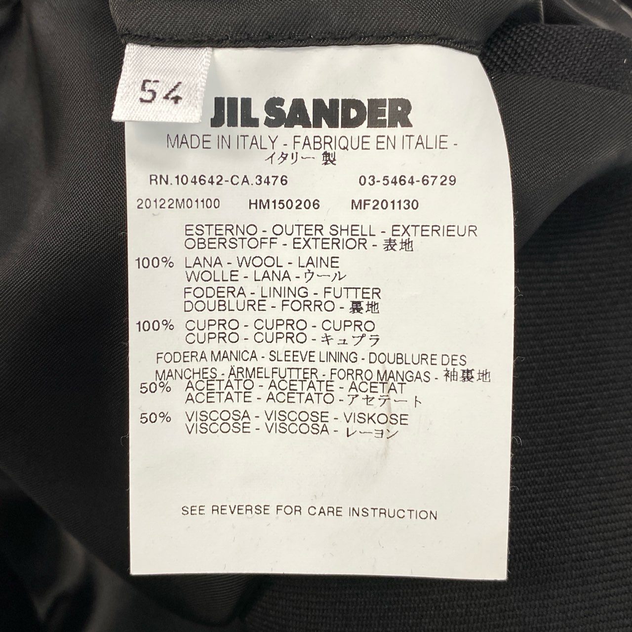 Md9 JILSANDER ジルサンダー テーラードジャケット ウールジャケット ブレザー イタリア製 54サイズ ブラック ウール100% メンズ 男性用o07t