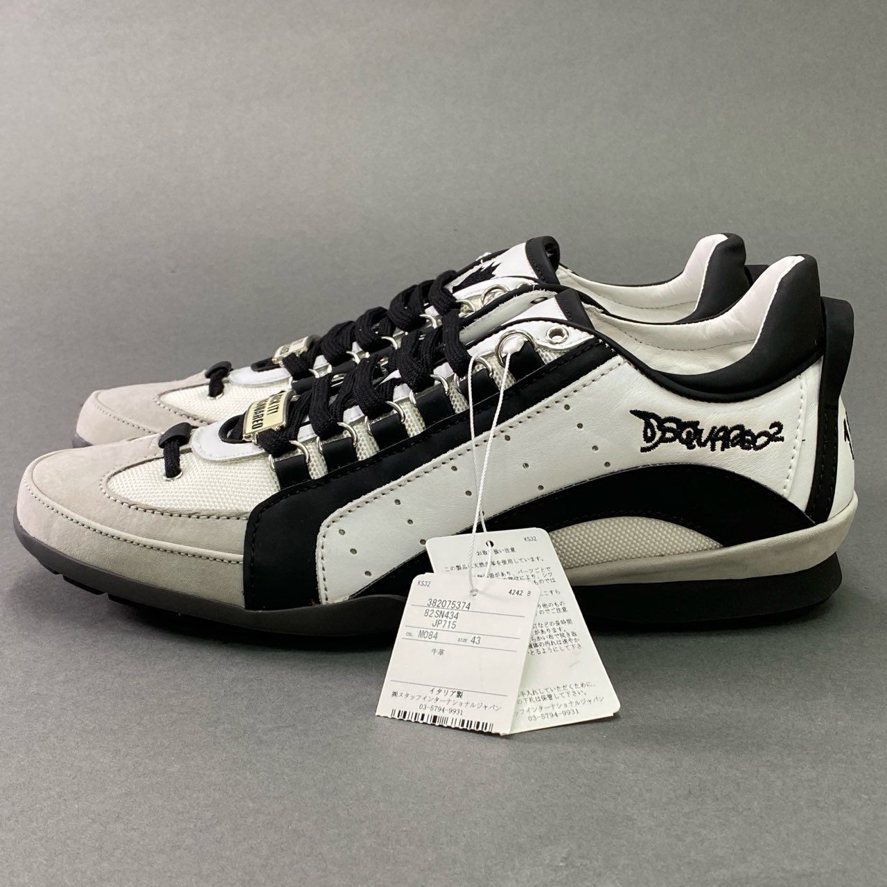 6b28 DSQUARED2 ディースクエアード 《タグ付き》 ローカットスニーカー レザースニーカー 牛革 カウレザー イタリア製 メンズ 保存袋付属 43 ホワイト ブラック グレー 本革