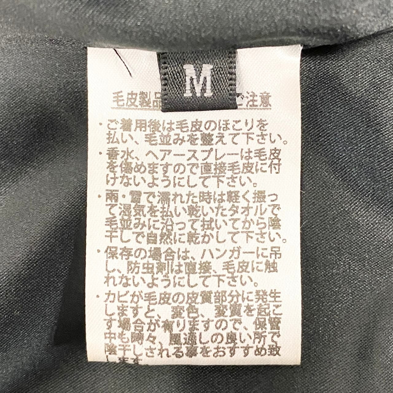 E VIOLETA ビオレタ ファーベスト 毛皮ベスト ファーコートジャケット フーディー Mサイズ ダークブラウン レディース 女性用nu1