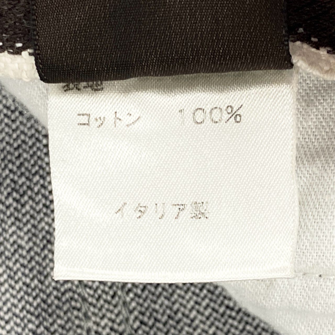 71i26 《極美品》LOUIS VUITTON ルイヴィトン デニムパンツ ボトムス ジーンズ ポケットジップデザイン イタリア製 M相当 濃紺 インディゴ メンズk02i