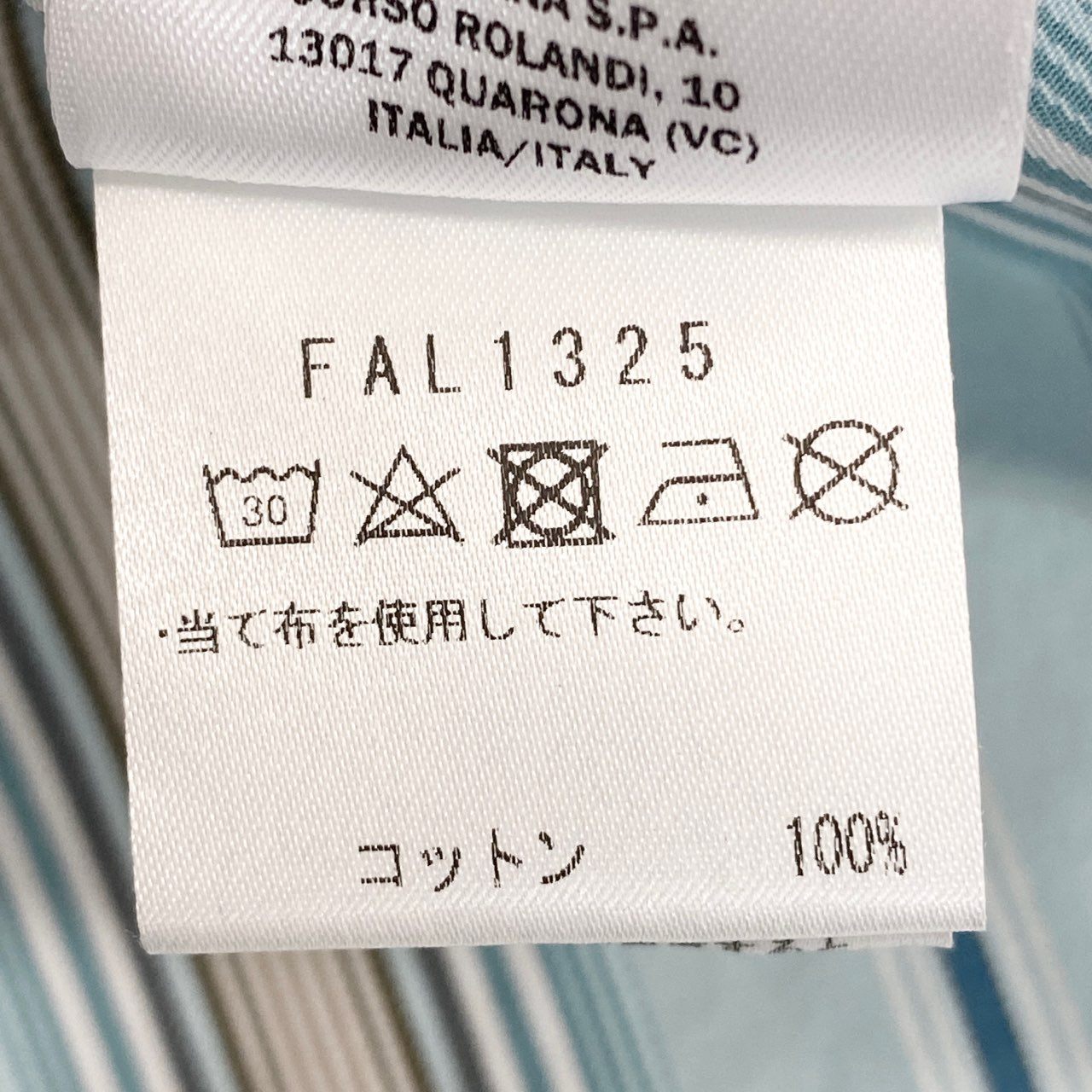 37a16 Loro Piana ロロピアーナ イタリア製 長袖シャツ ストライプ ロングスリーブ ドレスシャツ 38 ブルー コットン