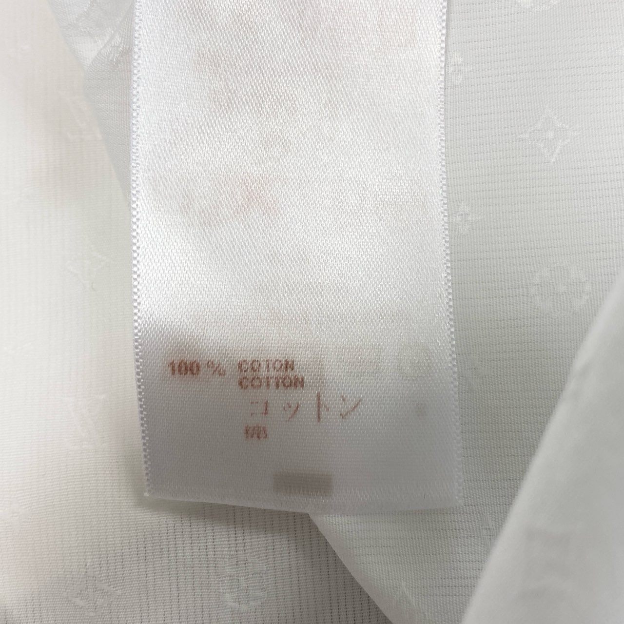 Ic2 《美品》 LOUIS VUITTON ルイヴィトン モノグラム 長袖シャツ トップス RM141Q XS ホワイト コットン メンズu02t
