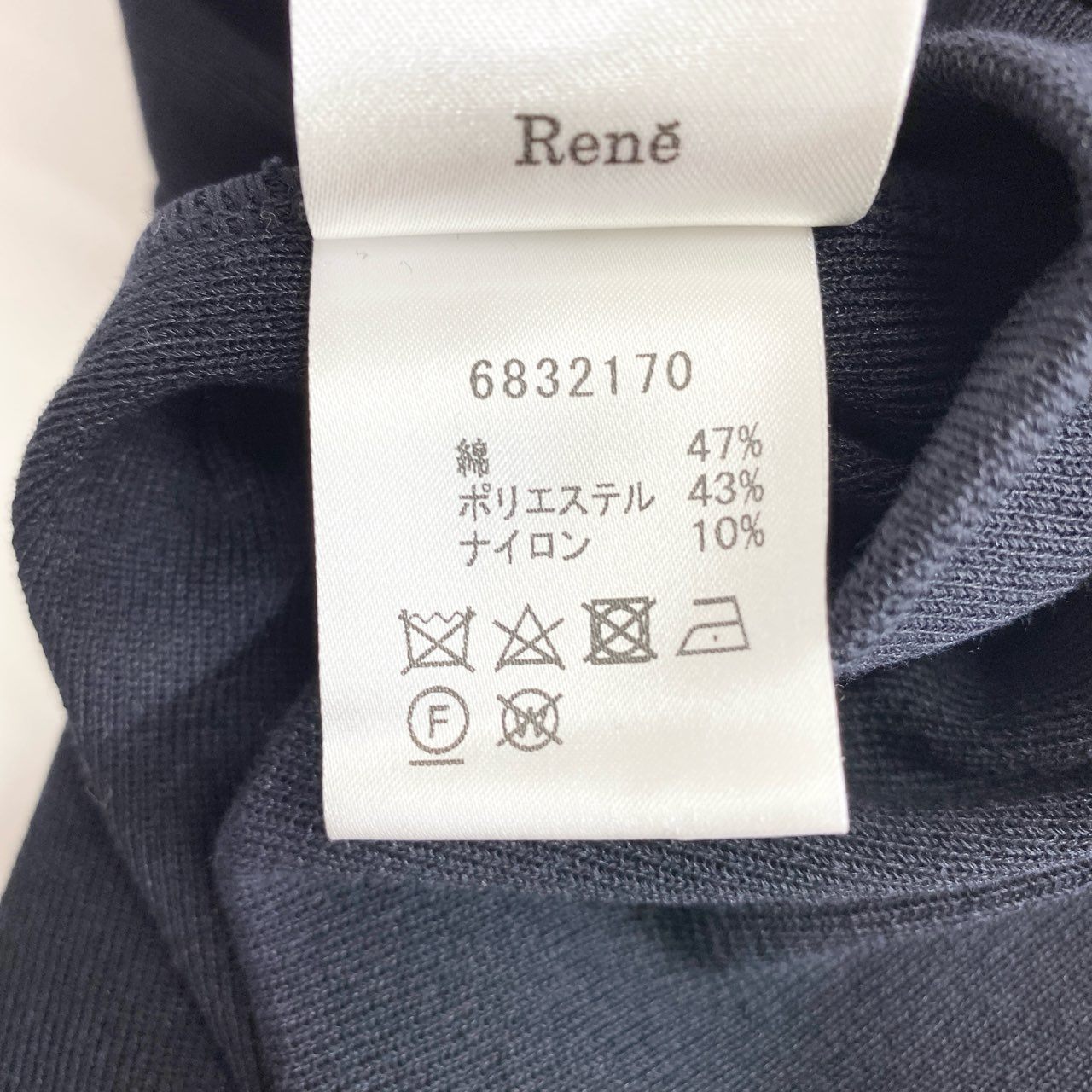 17f14 【美品】 日本製 Rene ルネ ニットワンピース ノースリーブワンピース 綺麗なシルエット 6832170 サイズ36 ネイビー レディース