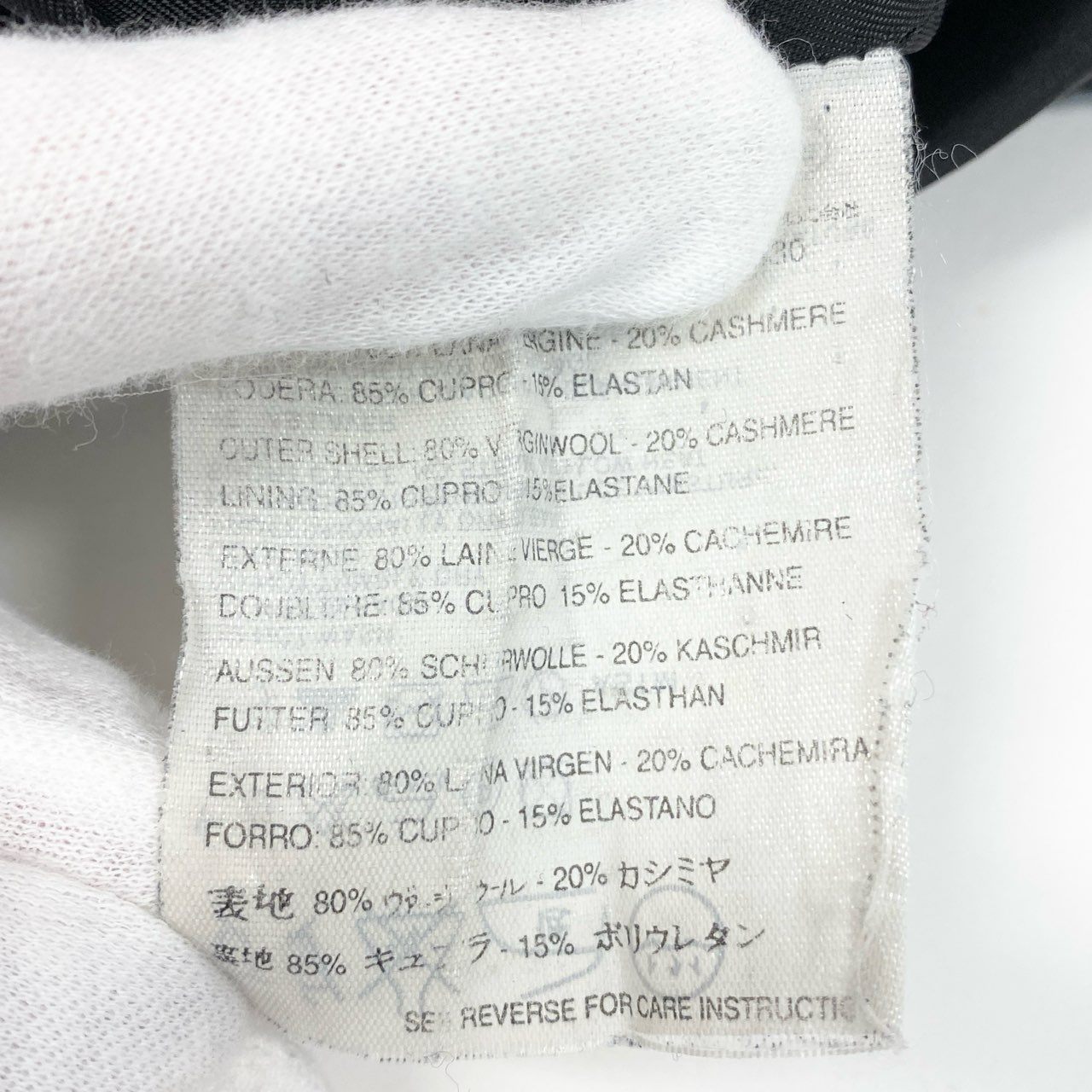 75a19 JILSANDER ジルサンダー ノースリーブ ウールジャケット フロントジップ ベスト ウールカシミヤ混 Vネック レディース 女性用 サイズ34 ブラックu02t