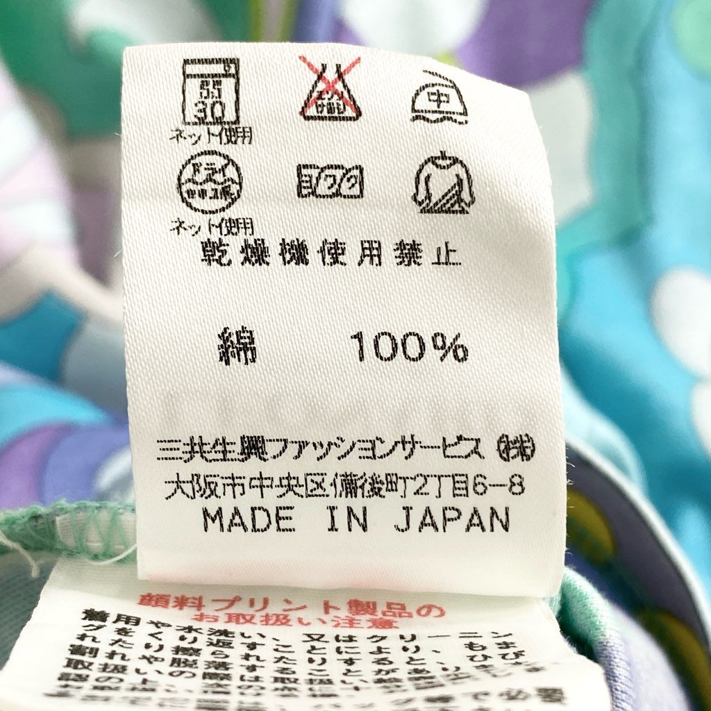 6e8 LEONARD レオナール 長袖Tシャツ ロングスリーブカットソー トップス 美しい花柄プリント サイズM マルチカラー コットン100% レディース 日本製