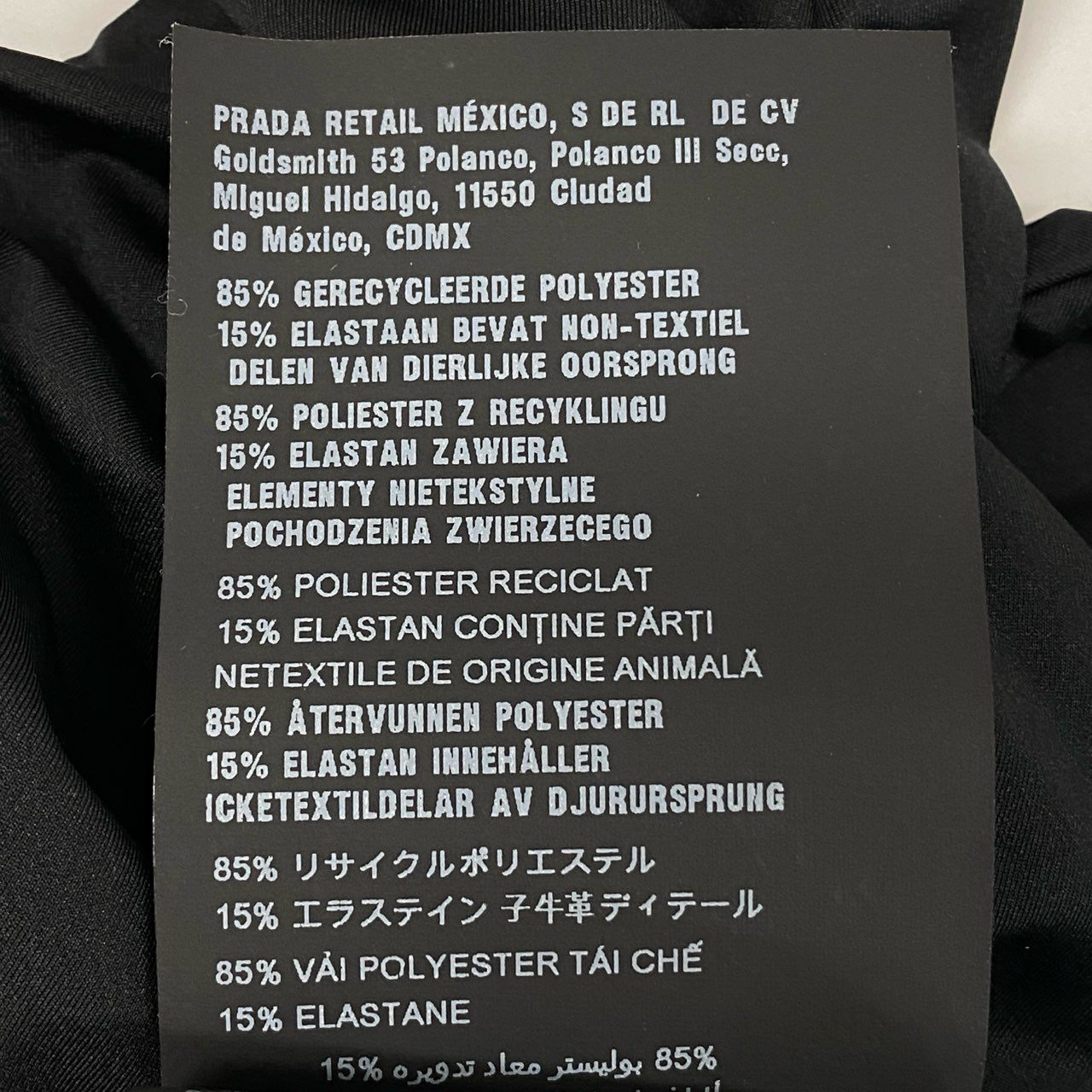 Ab13【美品】PRADA プラダ ストレッチジャージートップス 三角ロゴプレート Strech Jersey Cropped Top 40サイズ ブラック レディース 女性用ta1