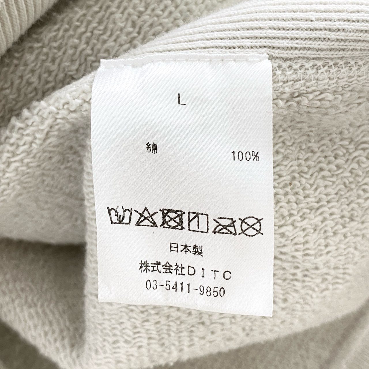 25e26 BOWWOW バウワウ ”YOKO” SWEAT SHIRTS PEACENIK クルーネック スウェット トレーナー ヴィンテージ加工 Lサイズ ライトグレー コットン 日本製