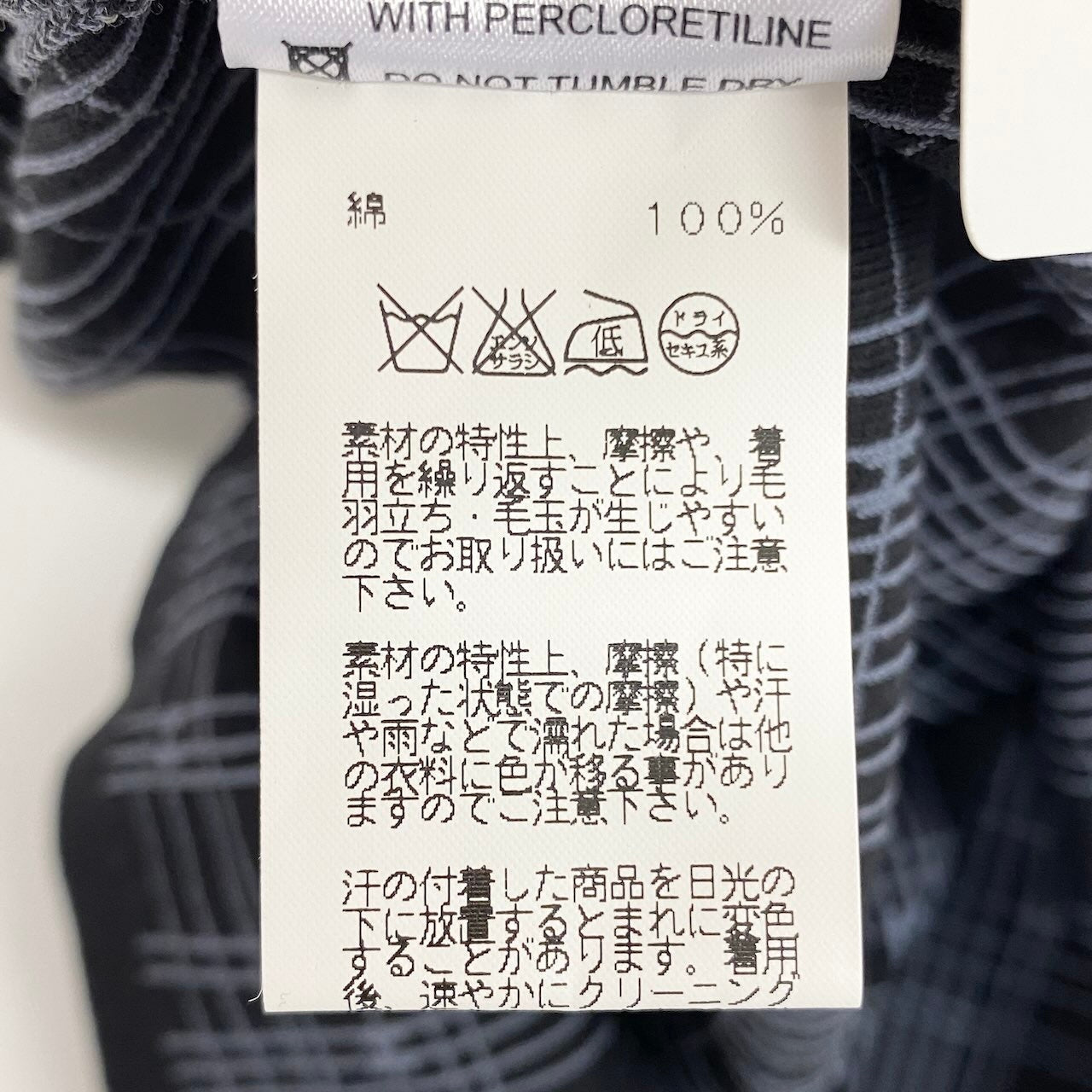 Md21 【新品保管品】HERMES エルメス 半袖ニットポロシャツ コットンシャツ チェック柄 トップス イタリア製 Lサイズ ブルー コットン100% メンズ 男性用t18r