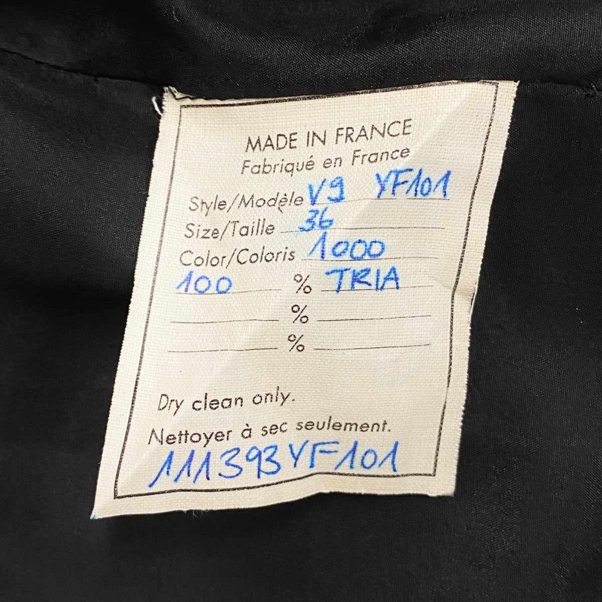 Ei3 YVES SAINT LAURENT イヴサンローラン リヴゴーシュ テーラードジャケット サイズ36 ブラック レディースo07t