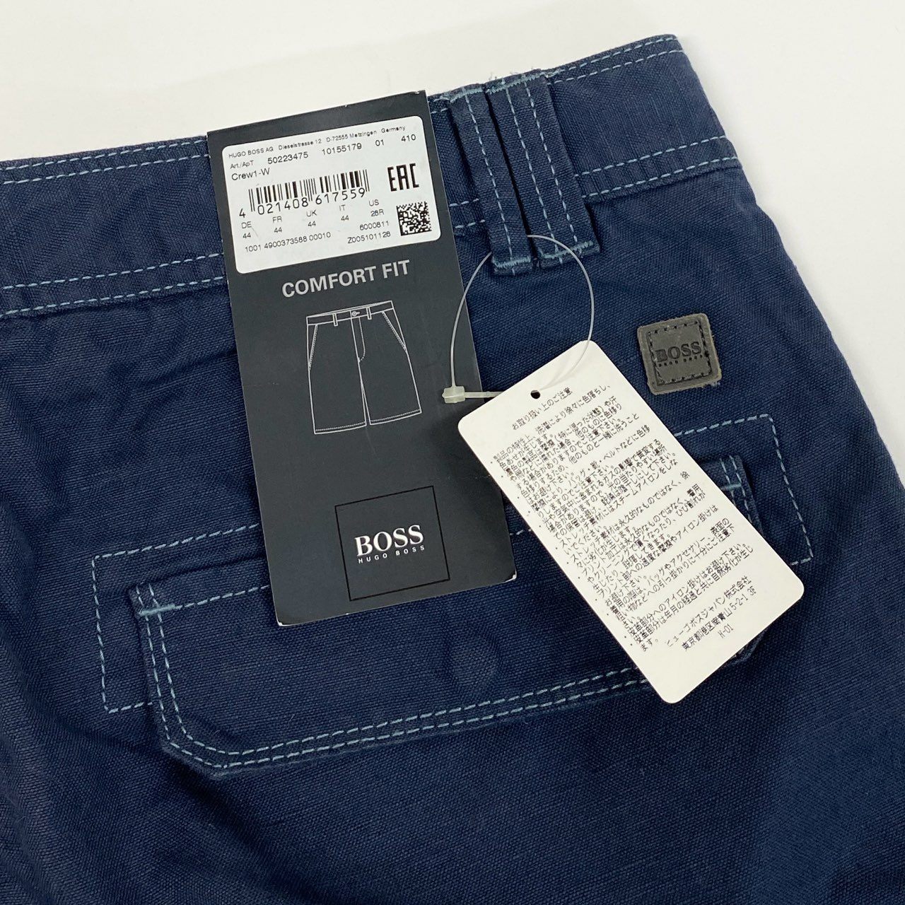 45j15 《新品保管品》HUGO BOSS ヒューゴボス ハーフパンツ カーゴパンツ 膝丈 ボトムス 44サイズ ネイビー メンズu02t