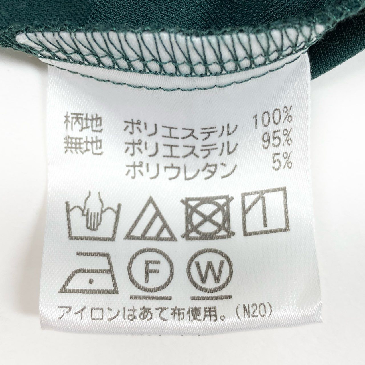 64a23 TOKUKO 1er VOL トクコプルミエヴォル 両面プリント 長袖ワンピース ロングワンピース ストレッチ素材 9 グリーン レディースu02t