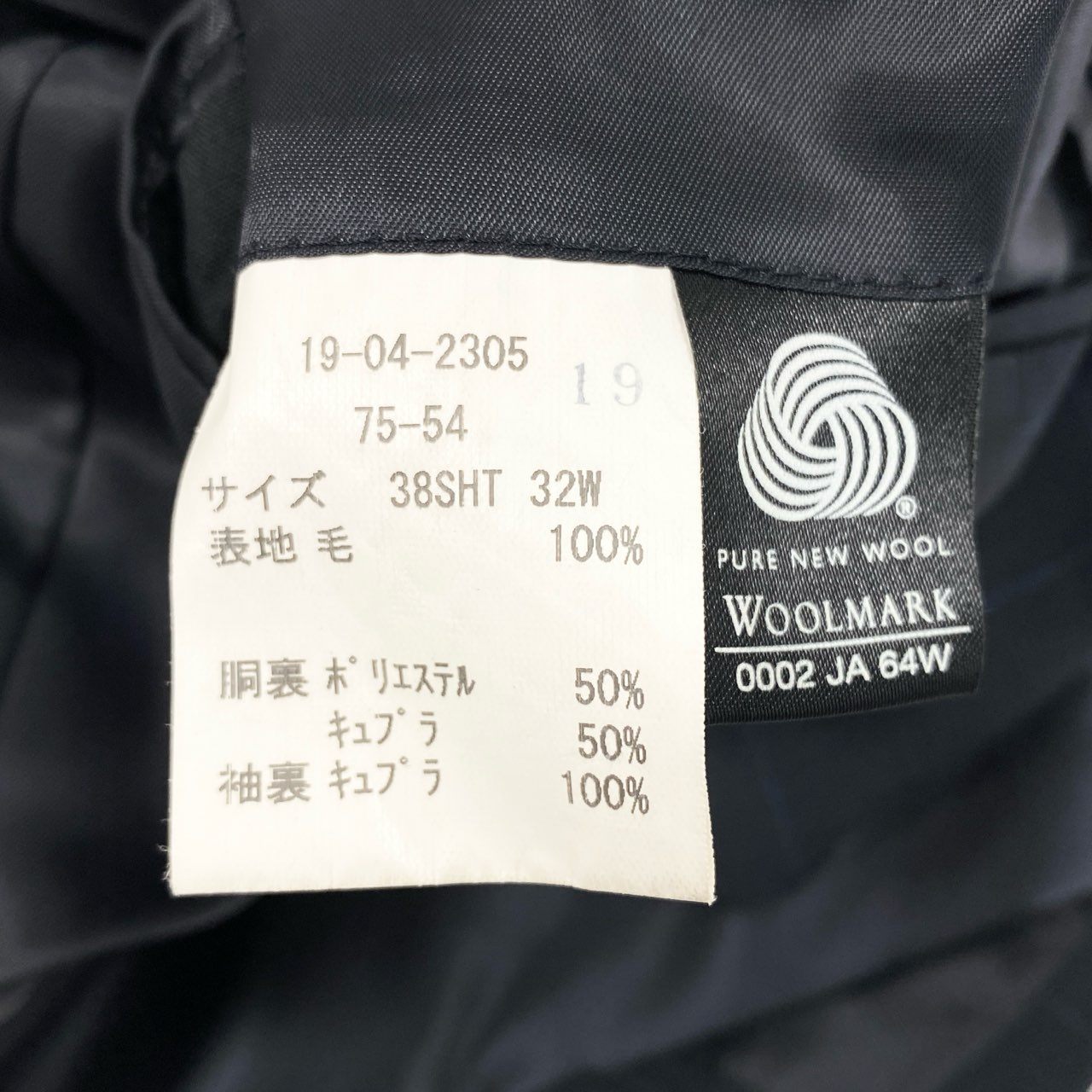 79j9 《美品》Brooks Brothers ブルックスブラザーズ スーツセットアップ 3釦スーツ ビジネス フォーマル テーラード スラックス 38サイズ ネイビー ブルー メンズo07t