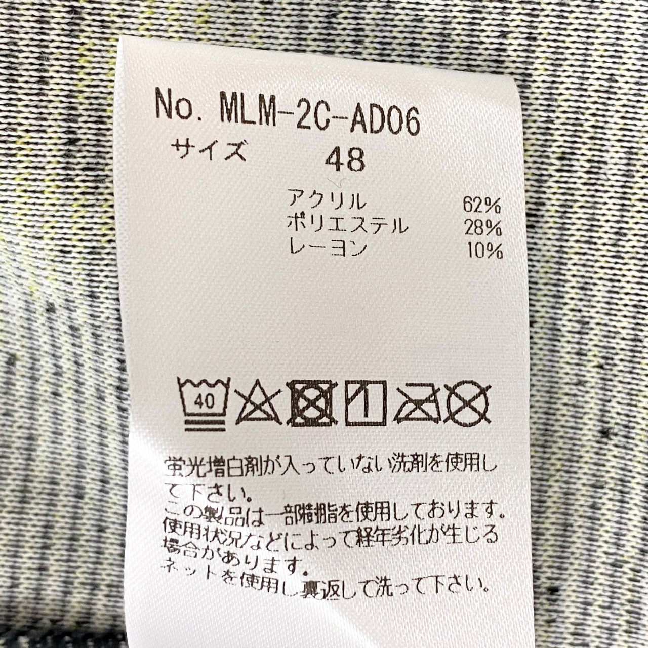 14j3 《美品》MARK&LONA マークアンドロナ ダブルジップ ニットジャケット ゴルフウェア 総柄 MLM-2C-AD06 48サイズ グレー イエロー メンズo07t