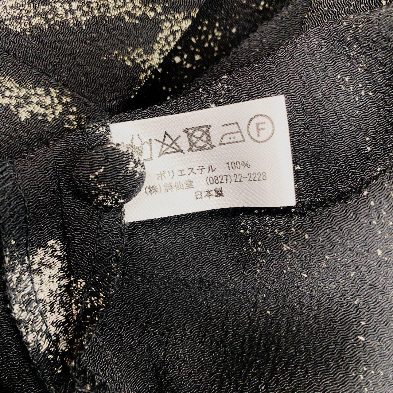 15c3 【美品】 SHISENDO TOMO COLLECTION 詩仙堂 フレンチスリーブワンピース 膝丈 アシンメトリーデザイン 総柄プリント ちりめん レディース 女性服 ブラック ポリエステル100%u02t