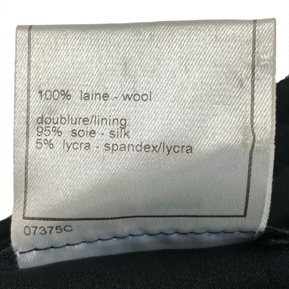 i19【美品】CHANEL 1998年 膝丈スカート ココマーク フランス製 38サイズ ブラック ウール100% レディース 女性用u02t