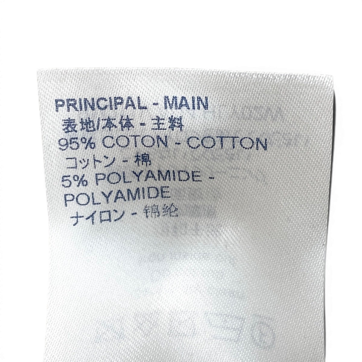 Mf11 LOUIS VUITTON ルイヴィトン ウォーターカラーモノグラム スウェットシャツ トップス RM211V AU4 HLY02W XLサイズ マルチカラー メンズ 男性用u02tu02t