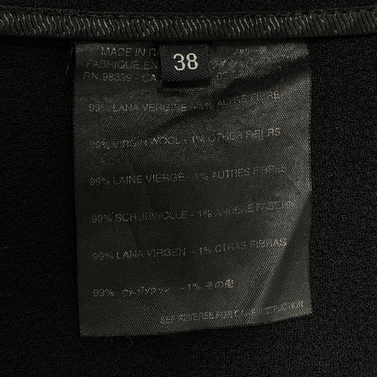 i13 PRADA プラダ ヴィンテージ ノーカラージャケット Vintage Collarless Jacket Black Size38 ブラックt18r