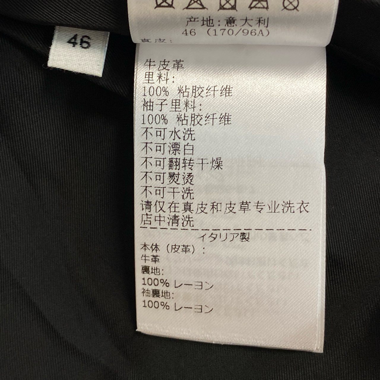 Mb16 《美品》 BOTTEGA VENETA ボッテガヴェネタ ポリッシュレザー レザーダブルコート ジャケット 716235 46 グリーン系 牛革 メンズ イタリア製ta1