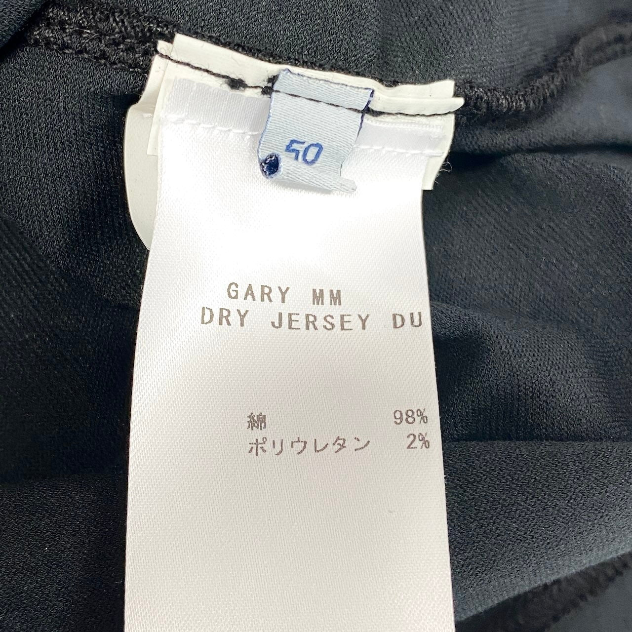 10h31 【未使用タグ付】 FEDELI フェデリ クルーネック カットソー 半袖Tシャツ 50 ブラック メンズ 紳士服u02t