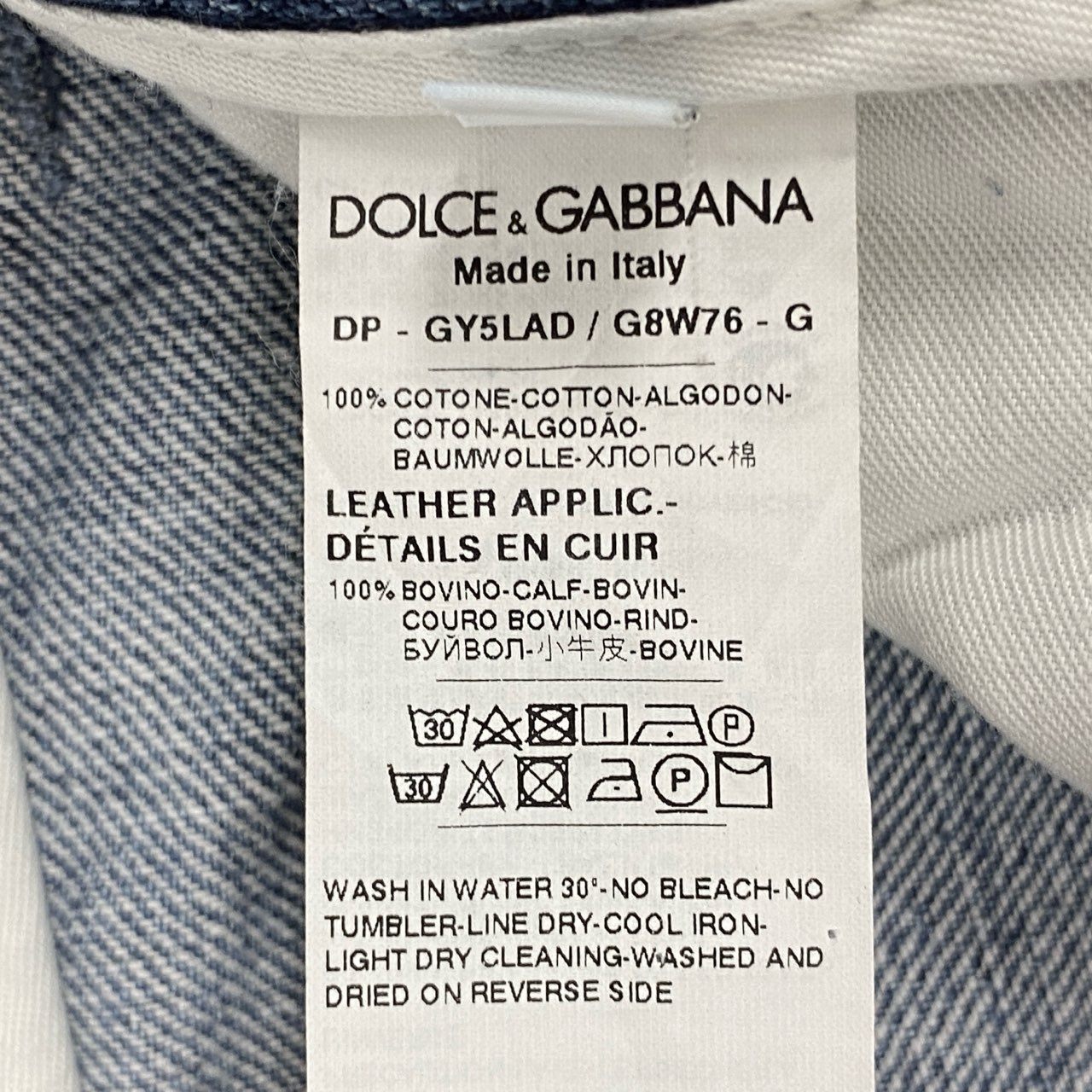 18k27 《美品》 DOLCE&GABBANA ドルチェアンドガッパーナ DENIM LOOSE ルーズフィットジーンズ カットオフ 切替デニムパンツ イタリア製 国内正規品 44 ブルー系 コットン100