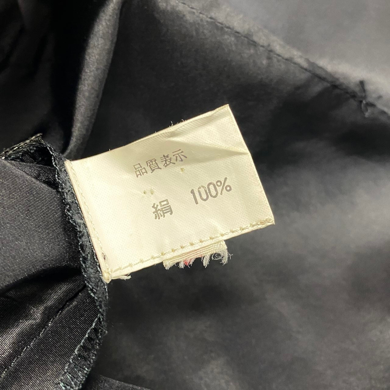 70e18 GIVENCHY ジバンシー パフスリーブブラウス カットソー スクエアネック トップス 日本製 ブラック コットン100% レディース 女性用u02t