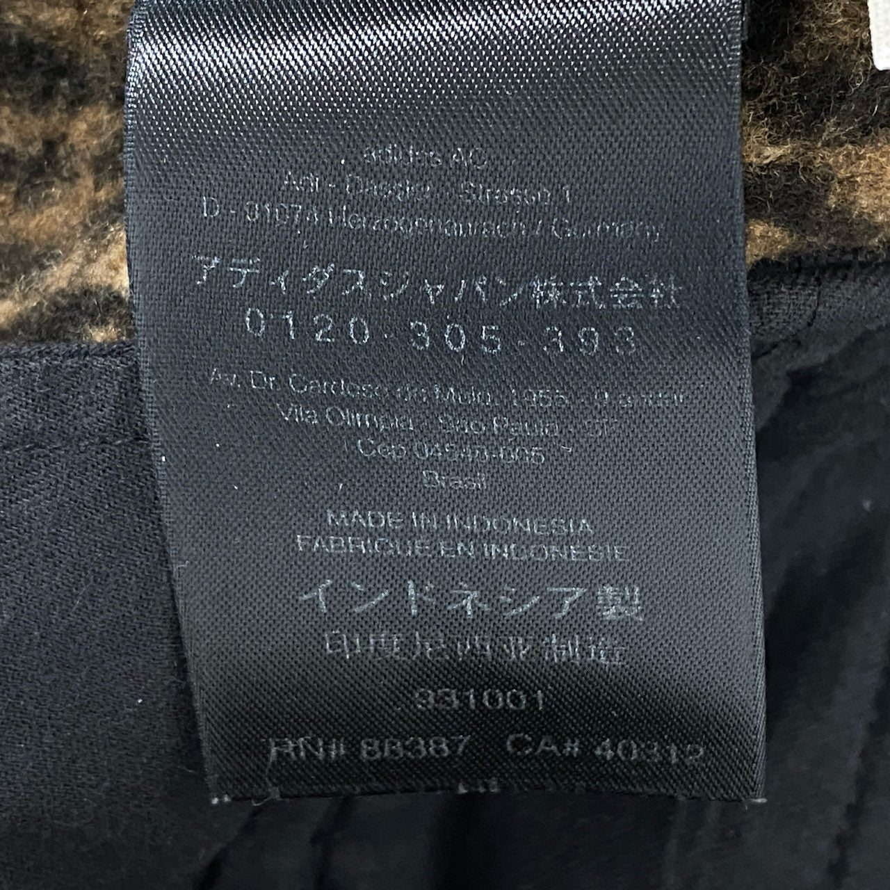 53e7 Y-3 ワイスリー ヨウジヤマモト レオパード柄 ボアワンドパンツ ショーツ サイズM ブラウン メンズ 男性用 ボトム