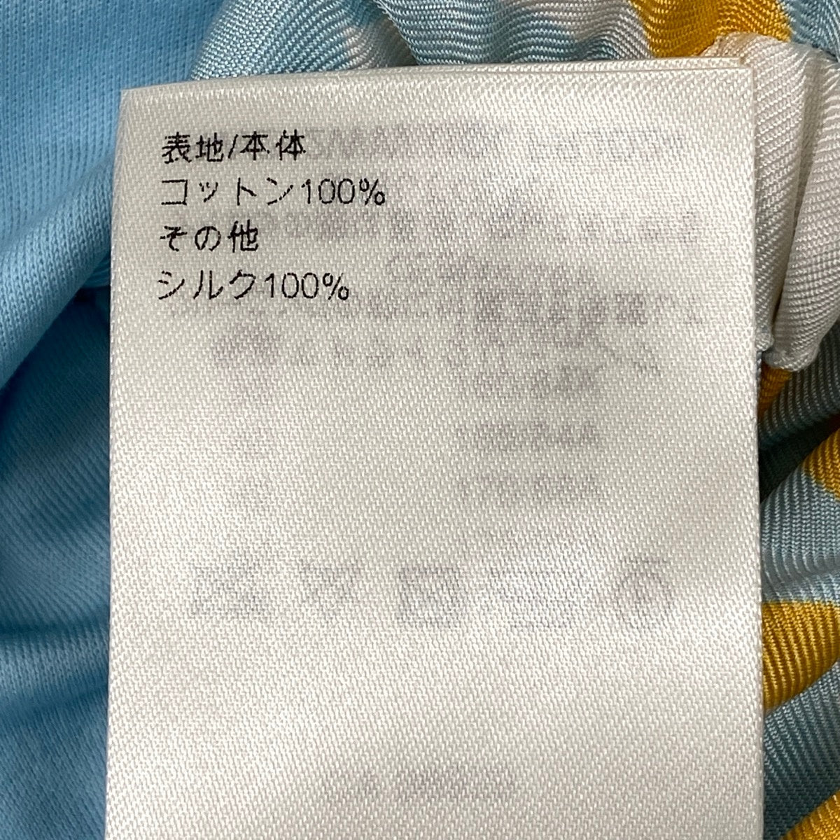 Ij9 【未使用タグ付】 LOUIS VUITTON ルイヴィトン モノグラム スカーフ Tシャツドレス RW242WW FRJD24 サイズM ライトブルー コットン シルク レディースu02t
