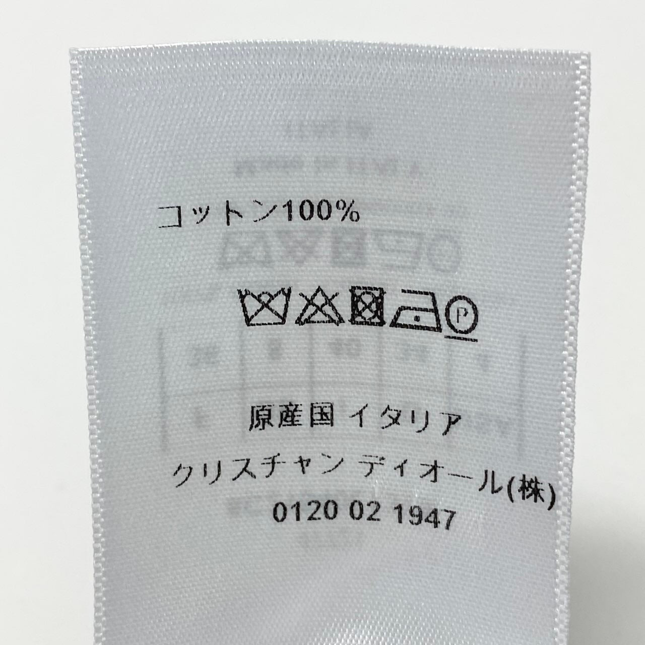 2c29 Christian Dior クリスチャンディオール ノースリーブシャツ シャツブラウス チェック柄 ブランドロゴ刺繍 8C21540L1378 40サイズ ブラック ホワイト コットン100% レディース 女性用o07t