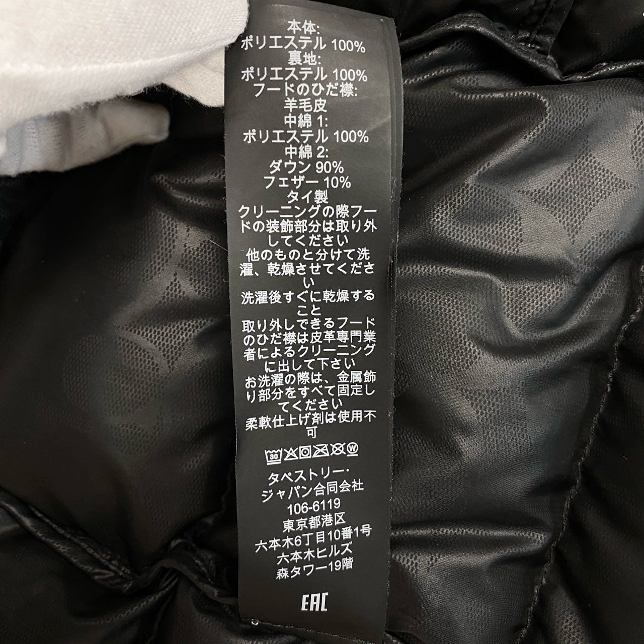 52a21 COACH コーチ DOWN COAT ダウンコート ブラック アウター ダウンジャケット 女性服 冬物t18r