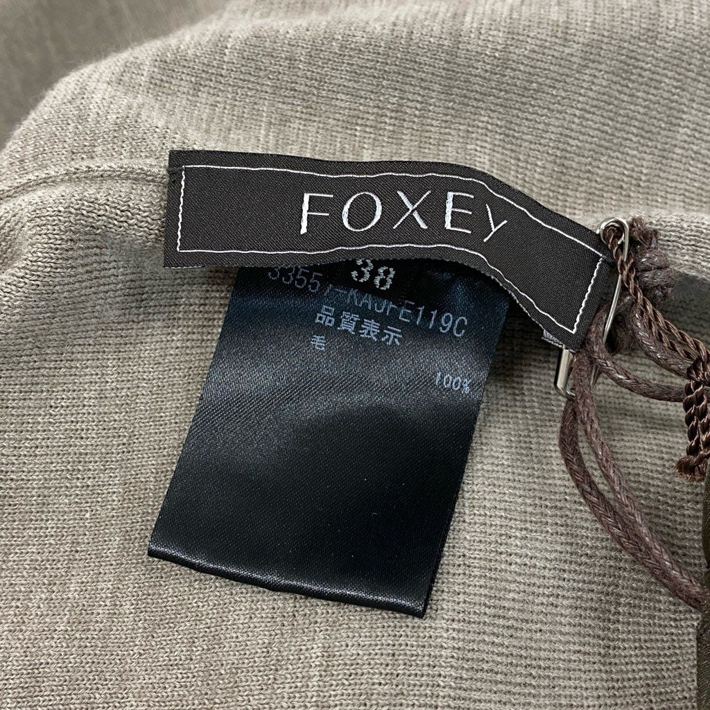 24d6 《新品タグ付き》 FOXEY フォクシー PETIT ニットカーディガン ボレロカーディガン トップス 33557 サイズ38 モカブラウン ウール100% レディース 日本製