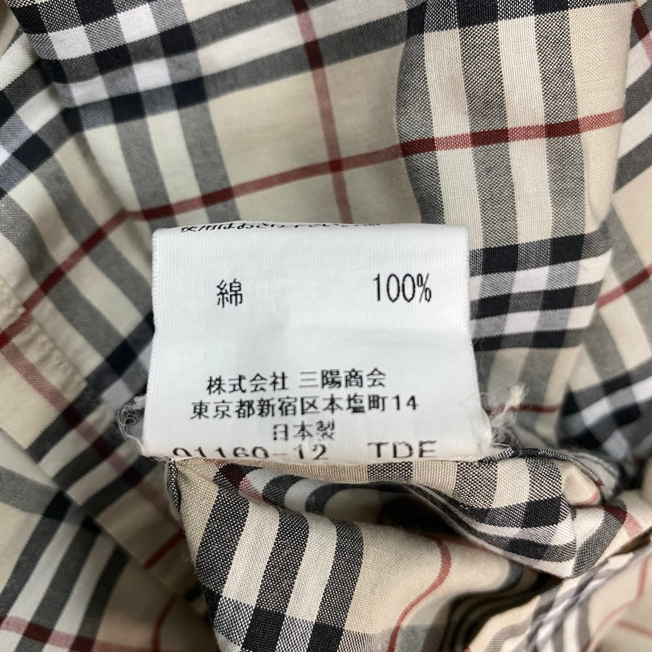 Ig6 BURBERRY LONDON 半袖シャツ チェックシャツ ノバチェック Lサイズ ベージュ系 コットン100% メンズ 男性用ta2