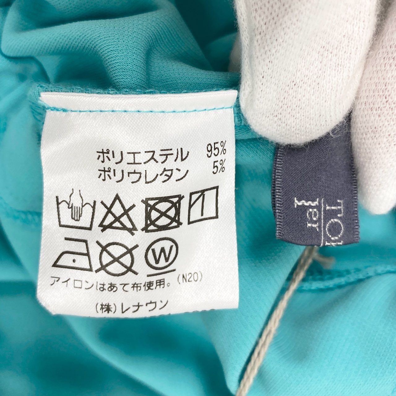 70i2《未使用保管品》 タグ付 TOKUKO 1er Vol トクコプルミエヴォル アニマルプリント ノースリーブワンピース チュニック 日本製 9 Mサイズ ライトブルー レディースo07t
