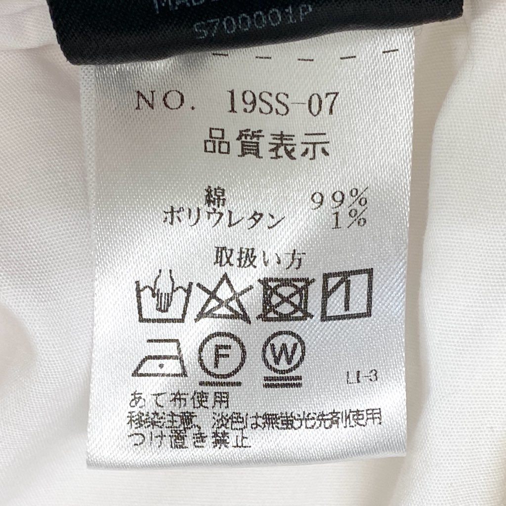 21d6 《新品タグ付き》 Code costume コードコスチューム ストラスブルゴ取扱 イージーショートパンツ ハーフパンツ リラックスパンツ サイズ50 ホワイト メンズ イタリア製
