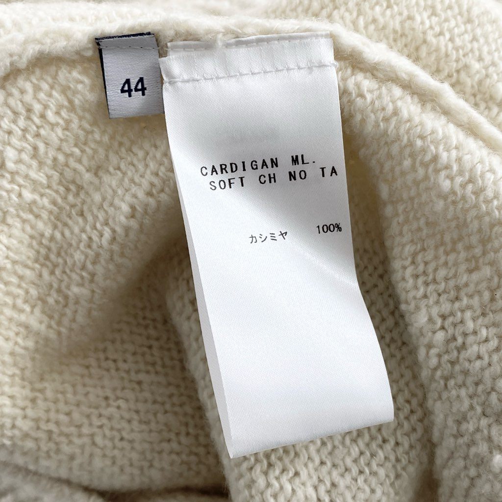 83h27 《未使用》 イタリア製 FEDELI フェデリ カシミア100% ロゴボタン ロングスリーブ ニット セーター カーディガン サイズ44 クリーム カシミヤ100% メンズ