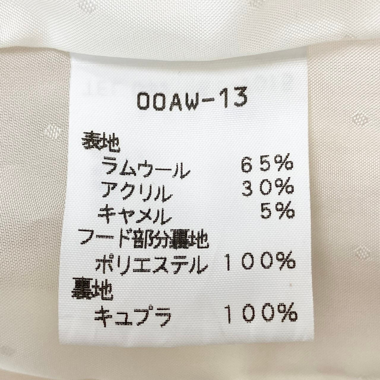 23e11 ROYAL CHIE ロイヤルチエ フォックスファー ニットジャケット ニットパーカー サイズfree アイボリー レディース 女性服u02t