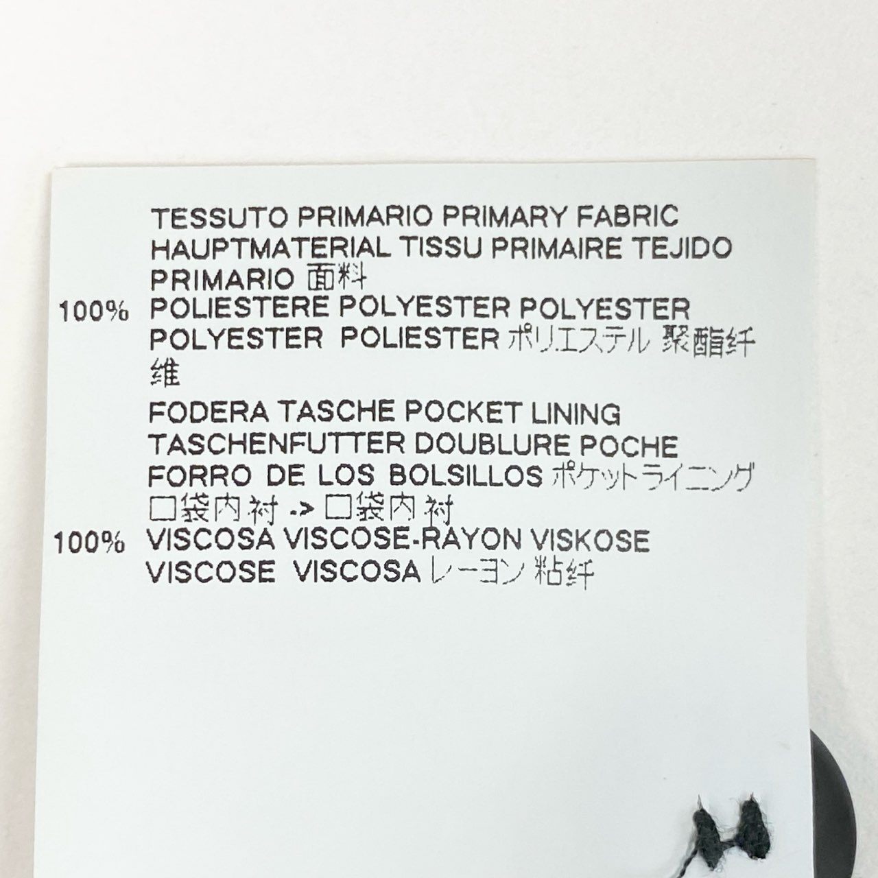 31k2 MM6 Maison Margiela エムエムシックス メゾンマルジェラ イタリア製 ストライプ柄 スラックスパンツ ボトムス S32KA0463 38 ブラック レディースo07t