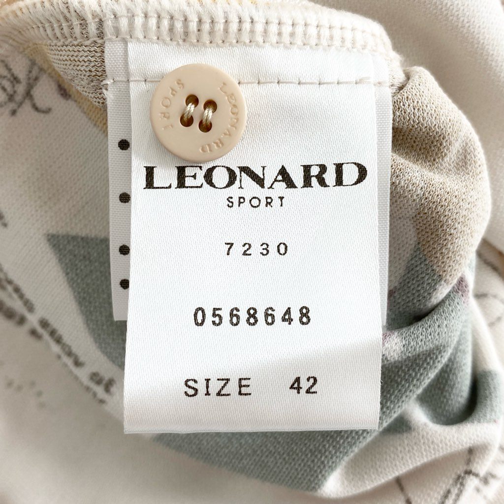 27f20-4 《美品》 大きいサイズ LEONARD SPORT レオナール カンカン素材切替 カーディガン ニットカーディガン 美しい花柄プリント 着丈ゆったり 0568648 サイズ42 マルチカラー レディース 日本製