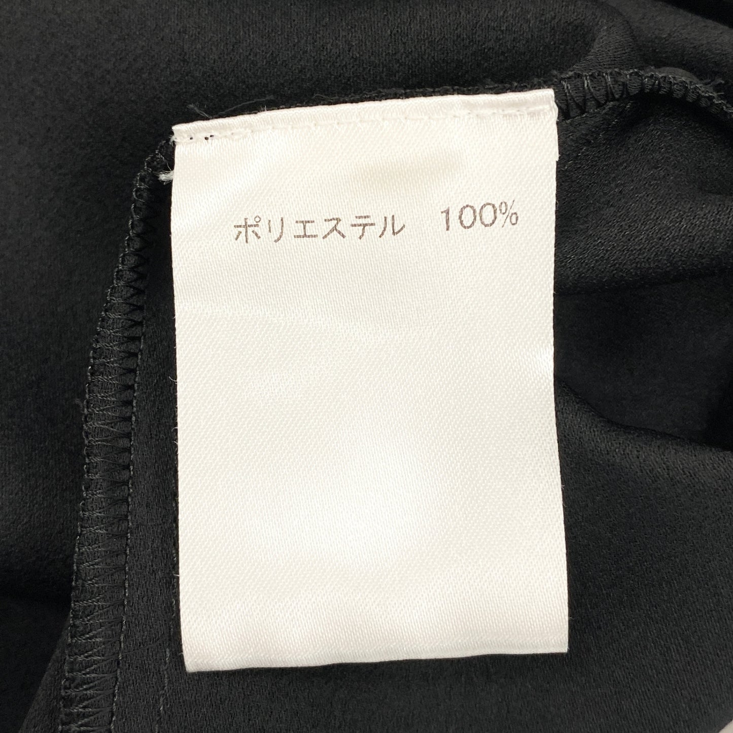 56h1 NEMIKA ネミカ オープンショルダーブラウス シフォン 長袖ブラウス フレアスリーブ レディース 女性用 9 ブラック ポリエステル100%u02t