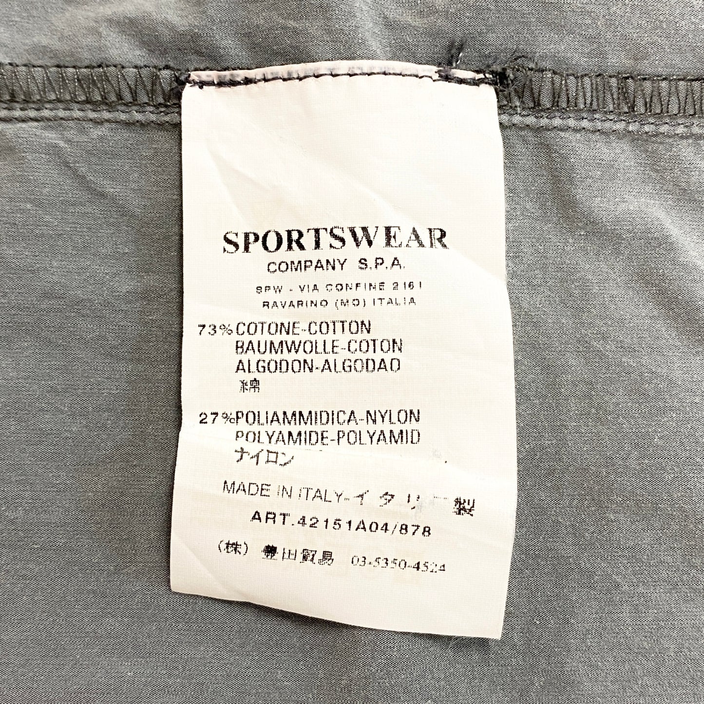 29k6 STONE ISLAND ストーンアイランド コットンナイロンジャケット ブルゾン 04年 00's ジップアップ アウター 4215A04/878 Sサイズ グレー メンズu02t