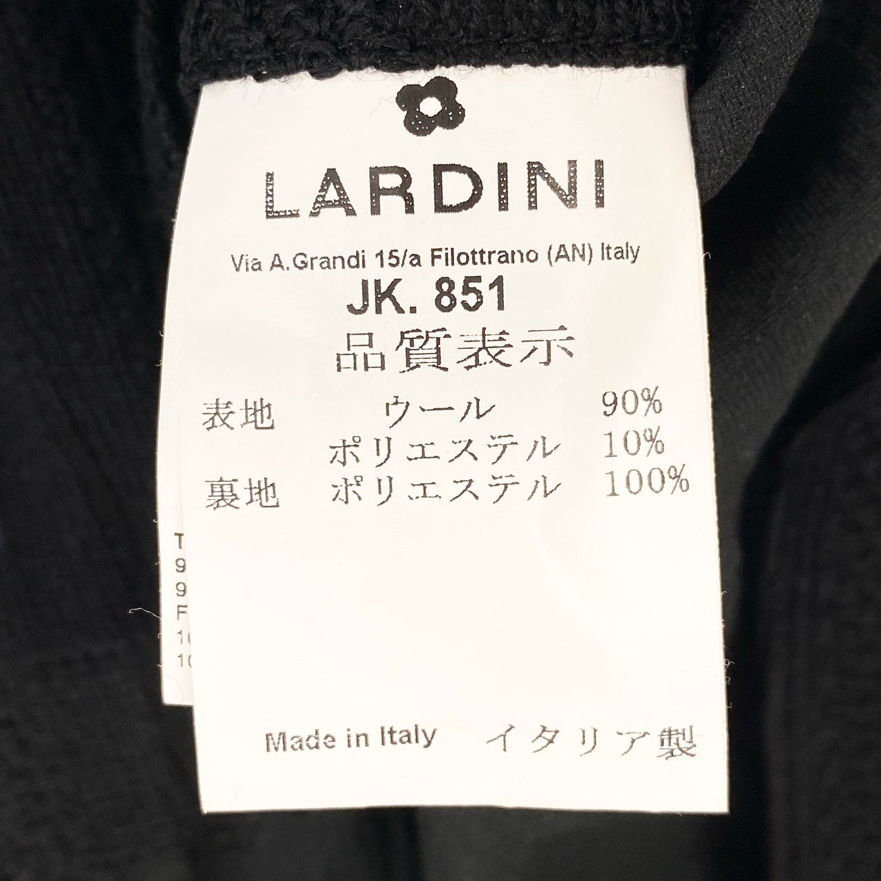 45e9 【イタリア製】LARDINI ラルディーニ LIKNIT ブートニエール ジャガード織模様 ニットジャケット テーラードジャケット サイズ44REG ブラック メンズ ブレザー ドレス