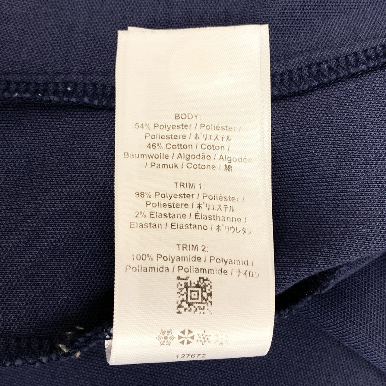 68g24 【ポルトガル製】FRED PERRY フレッドペリー サイドライン トラックジャケット ジャージ サイズS ネイビー メンズ ジャケット_