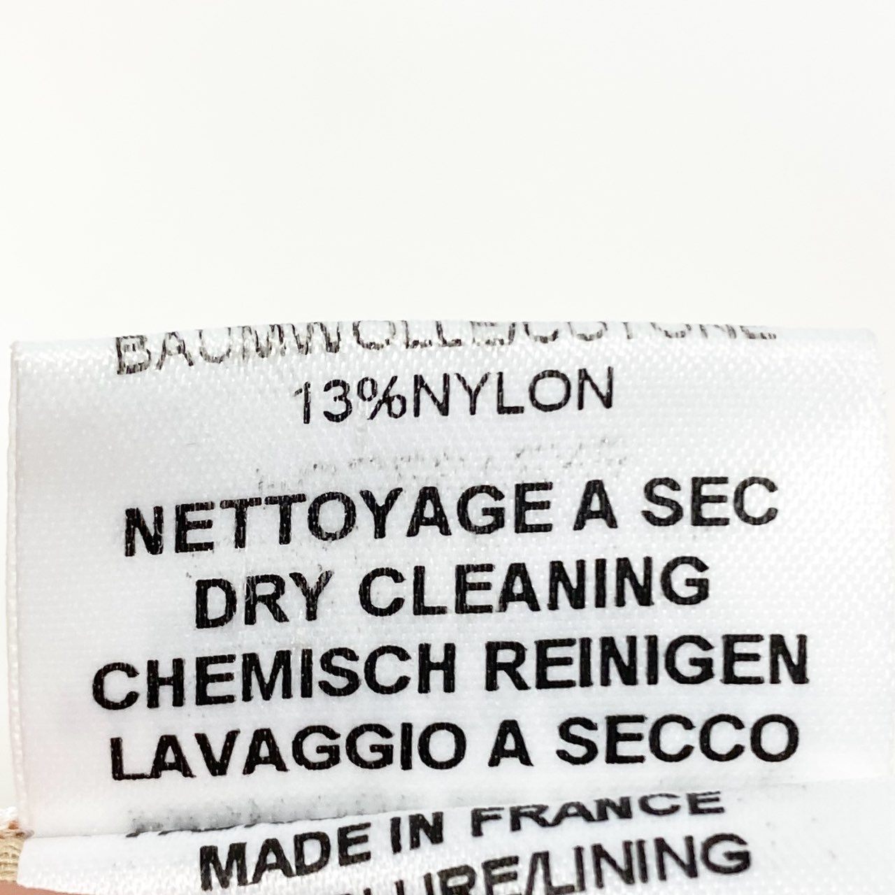 15K18 NINA RICCI Edition ニナリッチ フランス製 テーラードジャケット ロングジャケット 金ボタン 裏地総柄 レディース 女性用 42 ベージュu02t