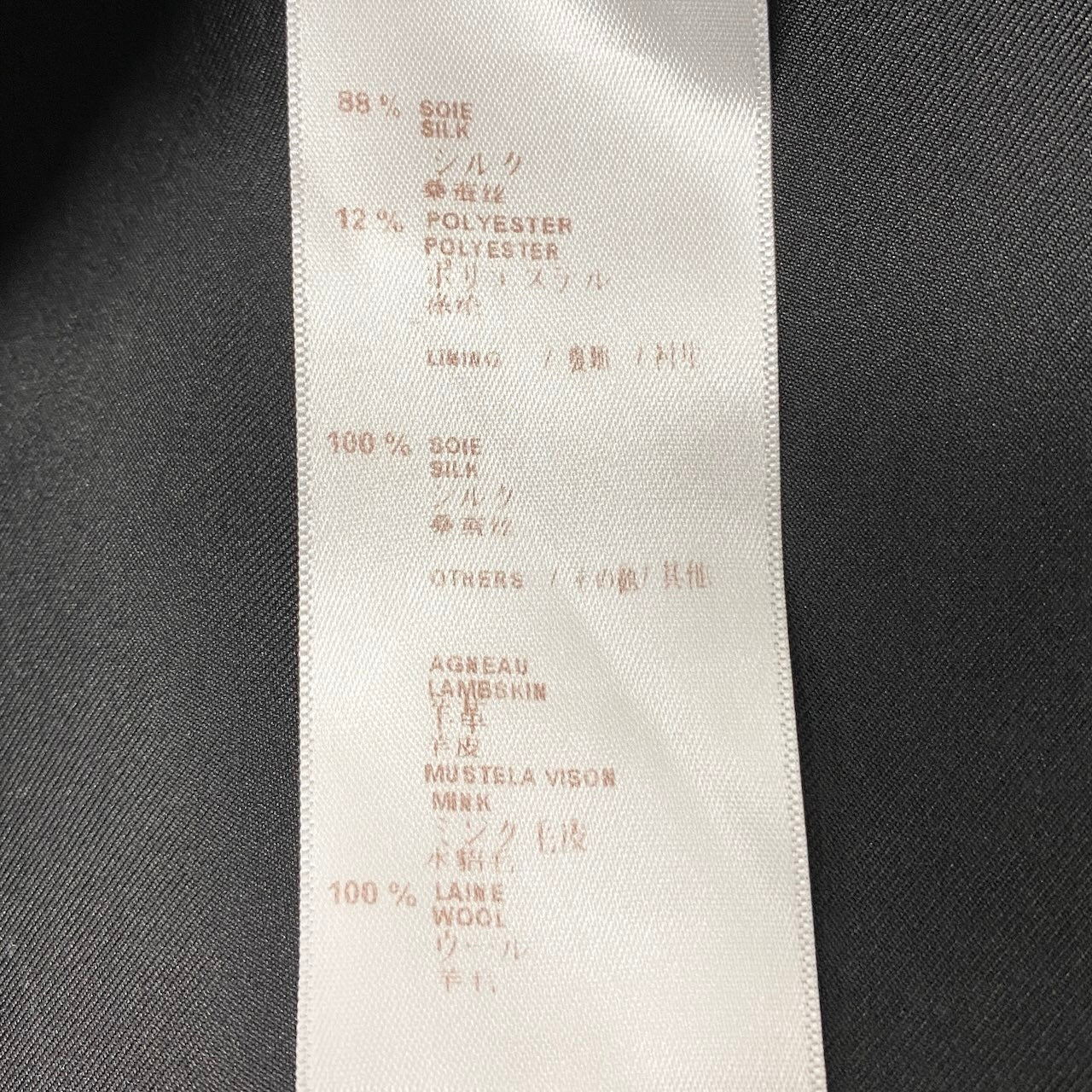 @I LOUIS VUITTONモノグラムロングコート ノーカラー シルク混 イタリア製nu1