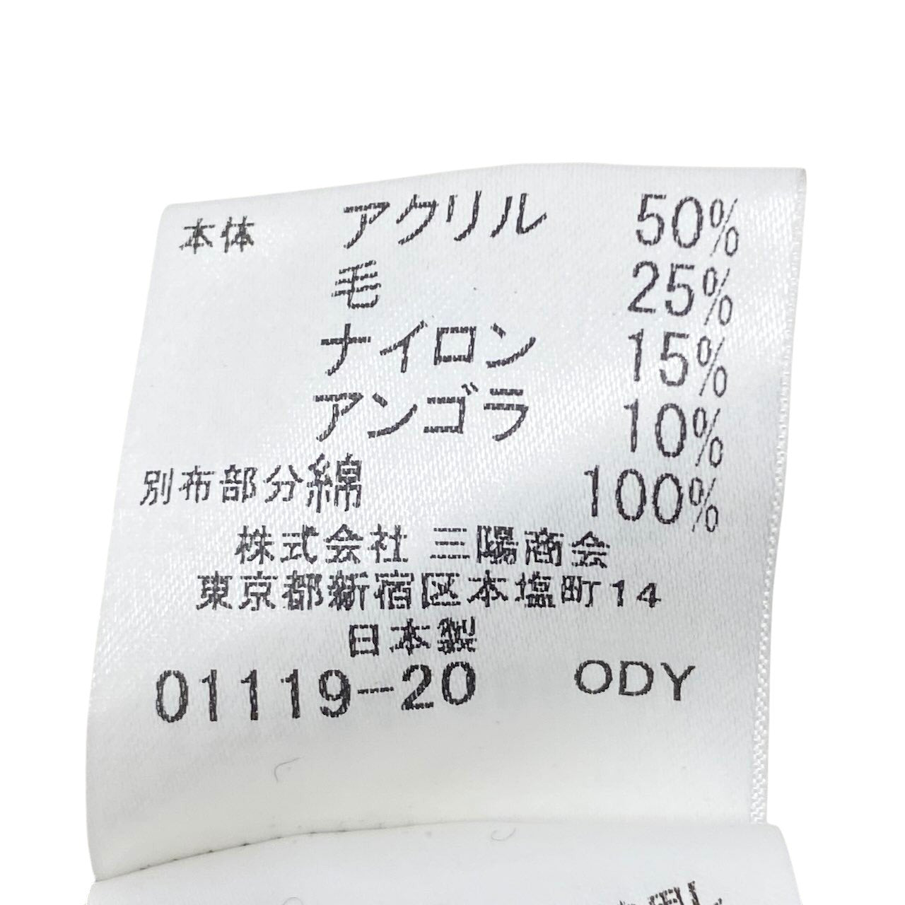 72g4 BURBERRY LONDON BLUE LABEL バーバリーロンドン ブルーレーベル ローゲージ ニットカーディガン ボレロ ロゴプレート サイズ38 ブラック レディースo07t