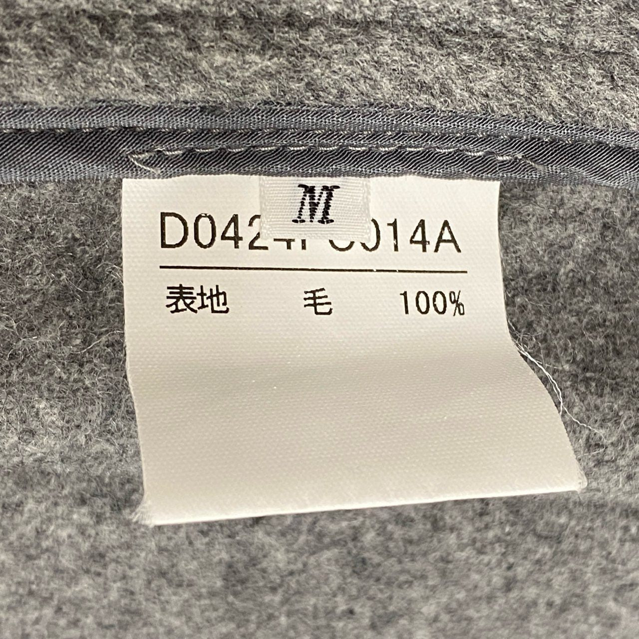 87l20 Papas パパス ロングコート ウールコート フード付き 胸元ロゴ刺繡 M グレー ウール メンズu02t